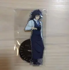 鬼滅の刃　モクテルバーアクリルスタンド　冨岡義勇