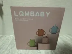 LQMBABY ベビー用シリコンカップ 4個セット