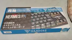 Item thumbnail for item 0334f4eb-70e1-4f42-b19f-be061f55fd2d