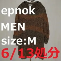 【6/13(土)出品取下処分】エプノック インターシャサマー Tシャツ 男性 Mのサムネイル