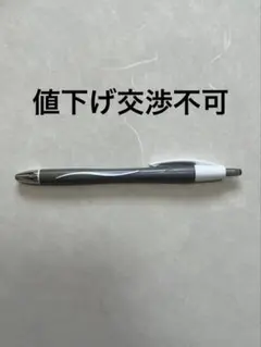 Parker ファセット トリオペン 多機能ペン 廃盤 廃番 激レア パーカー Parker ファセット トリオペン 多機能ペン 廃盤 廃番 激レア パーカー