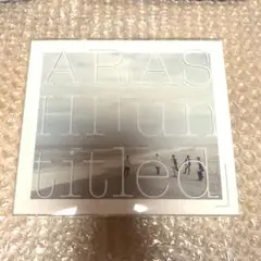 ARASHI untitled 嵐　アルバム