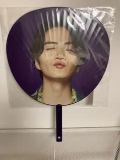 timelesz 菊池風磨うちわ3枚セット