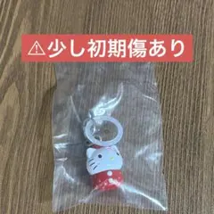 サンリオキャラクターズ　いちごめじるしアクセサリー　ハローキティ