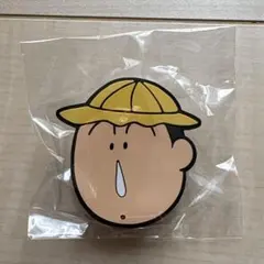 ぼーちゃん　あそーとコレクション　ラバークリップ　デザインA ガチャ