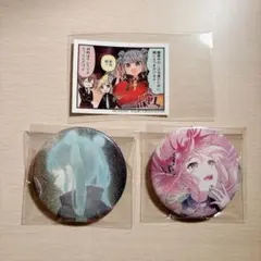 プロセカ グリッター缶バッジ