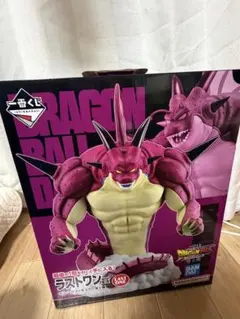 2026年最新】ドラゴンボール フィギュア ラストワンの人気アイテム