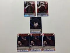 Item thumbnail for item 239ceee5-f3cb-428e-a6f5-a5e3df3add21