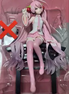 桜ミクAMP+フィギュア〜桜提灯ver.〜