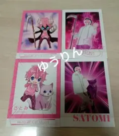 私立すとぷり小学校　ギャグポーズ　生写真カード　コロコロコミック　さとみ　t1