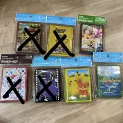 カドラバ STARR CARD SUTUDIO カードスリーブ 80枚入り✖️2 - メルカリ
