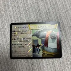 2026年最新】ハリーポッターサインの人気アイテム - メルカリ