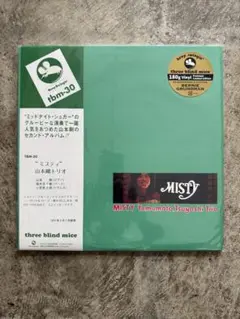 中古LPレコード ジ・イン・クラウド/山本剛トリオ TBM-52 初盤 Amazon | ジ・イン・クラウド THE IN CROWD | 山本剛トリオ