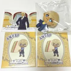セガラッキーくじ オンライン 名探偵コナン カフェ 執事喫茶 安室透セット