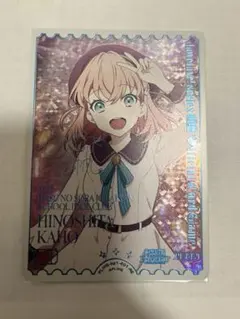 2026年最新】日野下花帆の人気アイテム - メルカリ