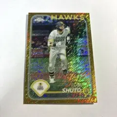 topps chrome NPB 周東佑京 50枚限定　/50 50シリアル