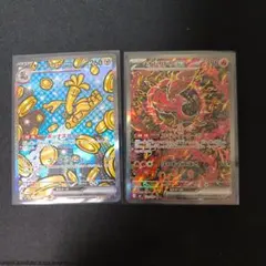 ポケモンカード オドリドリex sar サーフゴーex sar まとめ
