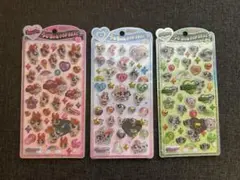 うるちゅるシール パワパフ 3枚セット