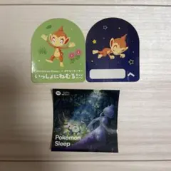 포켓몬 포켓몬 スリープ ステッカー ヒコザル 뮤츠