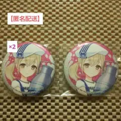 小豆沢こはね ローソンコラボグリッター缶バッジ２個