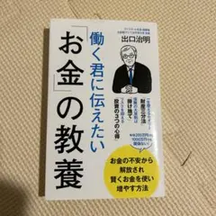 Item thumbnail for item bcf6d163-76b9-4f49-8894-2306fc2c9990