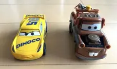 2025年最新】カーズ おしゃべりトミカの人気アイテム - メルカリ