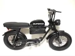 2026年最新】super73 バッテリーの人気アイテム - メルカリ