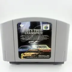 NINTENDO64 シティツアーグランプリ ソフトのみ