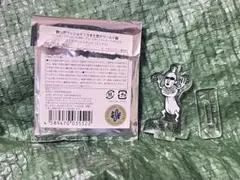 2026年最新】うすた京介ワールドの人気アイテム - メルカリ