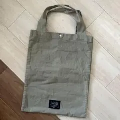 縦型トートバッグ