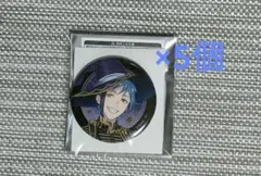 ゅ*様 ツイステ フロイド ブルームバースデー 箔押し缶バッジ 12個