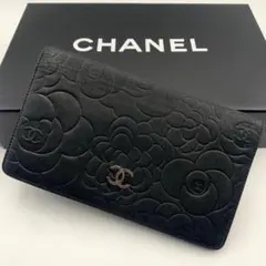 鑑定済み シャネル 長財布 カメリア 二つ折り ココマーク 金具 レザー 革 黒