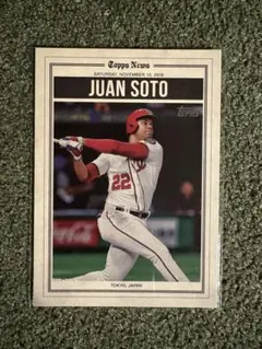 ファンソト　topps Tokyo Series Exclusive 2025