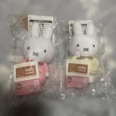 ミッフィータイトーくじD賞　 マスコットバッジ2種類