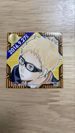 ハイキュー‼︎ 月島蛍　365日ステッカー　２点 ハイキュー‼︎ 月島蛍 365日ステッカー 2点 ハイキュー‼︎ 月島