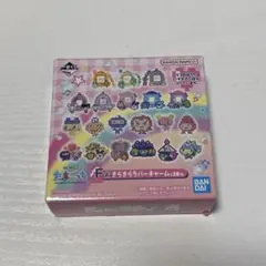 たまごっち　一番くじ　F賞　きらきらラバーチャーム　【未開封】