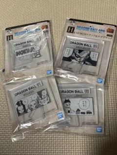 【4種類】一番くじドラゴンボール40th～其之二〜H賞 MOKUJIスタンド