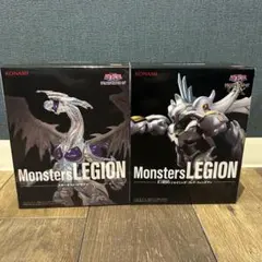 遊戯王 デュエルモンスターズ monsters LEGION フィギュアセット