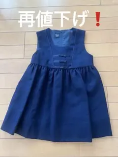 再値下げしました！ファミリア ワンピース 100