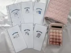 韓国ネイビー♡savingリフィル6枚セット
