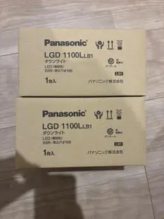 2026年最新】Panasonic ダウンライトの人気アイテム - メルカリ