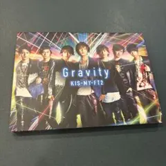 Gravity Kis-my-ft2 キスマイ