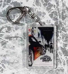 「ワイルド・スピードX3  アクリル キーホルダー」jo-db