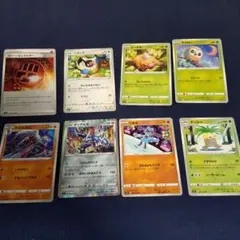 Item thumbnail for item dad8254c-ae18-4ea5-81e9-7e6c89c65581