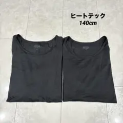 ヒートテック 下着・肌着