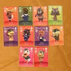 【まとめ売り】あつ森　amiiboカード　SP 10枚　どうぶつの森