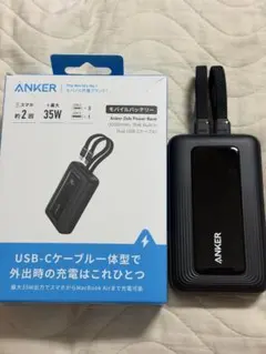 Anker Zolo Power Bank Built-In Dual USBCのサムネイル