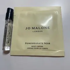 ピオニー＆ブラッシュ　スエードコロン、ポメグラネート　ノアールボディクリーム
