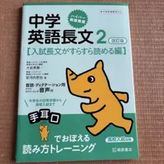 Item thumbnail for item 2b57d7d5-9293-4e16-8288-c2726d80e1a7