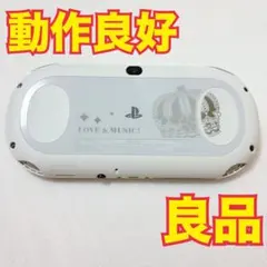 PS Vita 本体 うたプリ うたの⭐︎プリンスさまっ♪ 限定モデル - メルカリ
